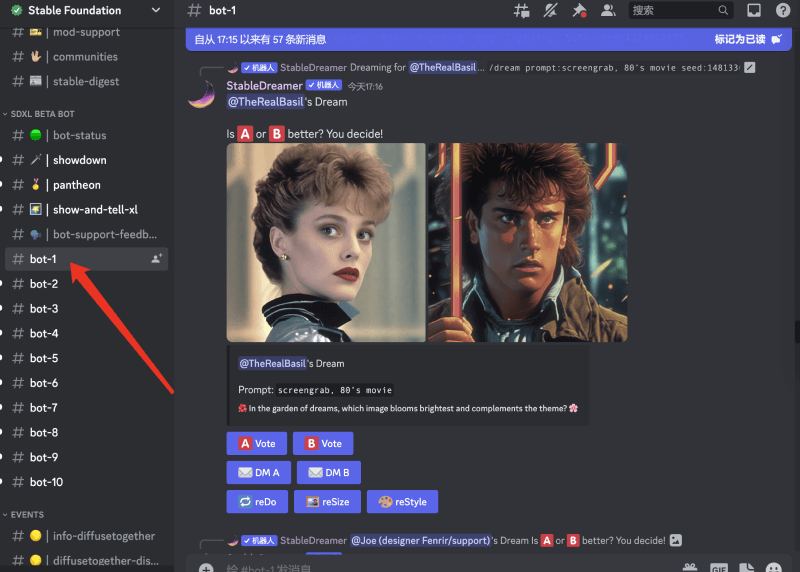 Bard重大更新丨Stability SD XL 1.0测试版丨Adobe Firefly支持中文1.png