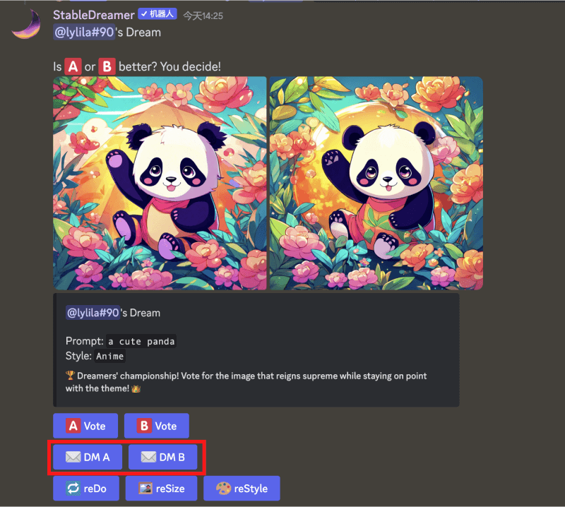 SDXL1.0公测开启,加入Discord服务器即可作画!5.png SDXL1.0公测开启,加入Discord服务器即可作画!5.png