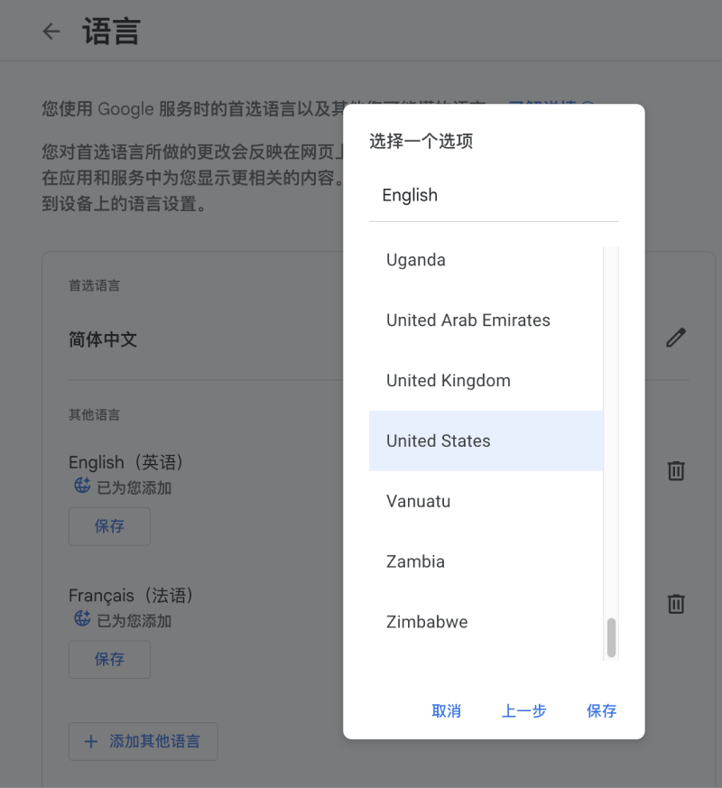 怎么才能使用Google Bard上传图像功能？5.png