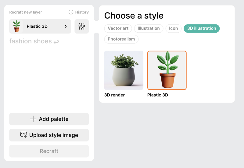 适合UI设计丨Recraft.ai输出矢量插图与3D插图的AI绘画平台9.png 适合UI设计丨Recraft.ai输出矢量插图与3D插图的AI绘画平台9.png