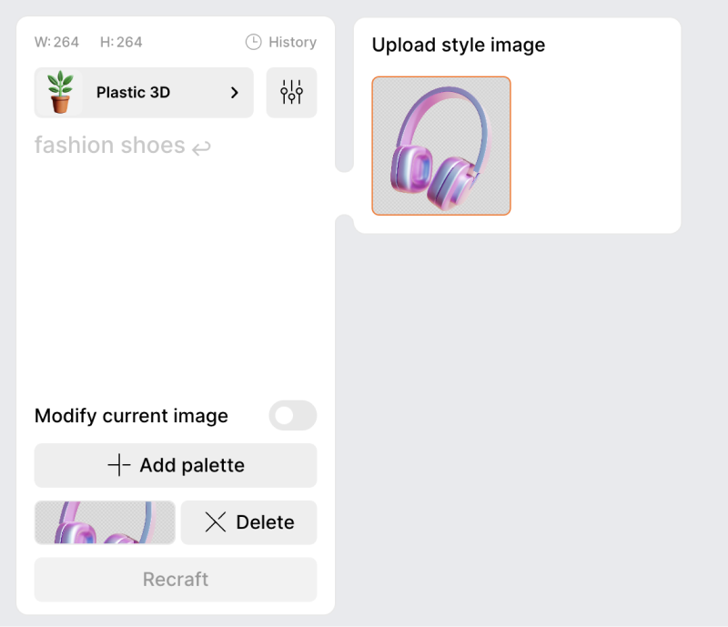 适合UI设计丨Recraft.ai输出矢量插图与3D插图的AI绘画平台7.png 适合UI设计丨Recraft.ai输出矢量插图与3D插图的AI绘画平台7.png