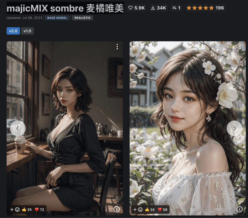 Stable Diffusion教程丨用Controlnet生成光影字融合图像1.png Stable Diffusion教程丨用Controlnet生成光影字融合图像1.png