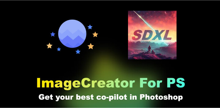 在Photoshop中使用SDXL1.0模型——插件Alkaid.art8.jpg