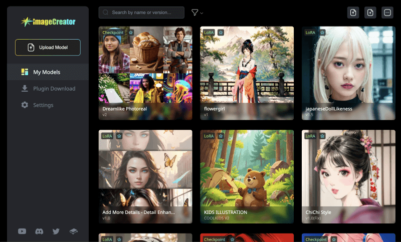 在Photoshop中使用SDXL1.0模型——插件Alkaid.art4.png 在Photoshop中使用SDXL1.0模型——插件Alkaid.art4.png