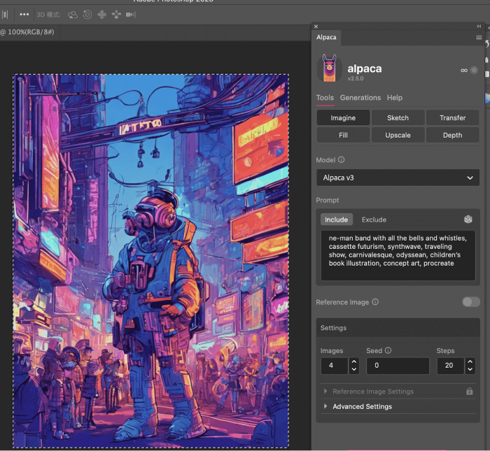 Alpaca推出Photoshop插件,Sketch功能精准实现线稿上色!9.png Alpaca推出Photoshop插件,Sketch功能精准实现线稿上色!9.png