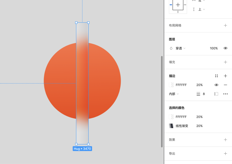 Group 2381.png Group 2381.png