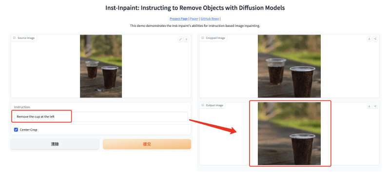 76e5d58e9b155bcced6ce7450fb108a5 1.png