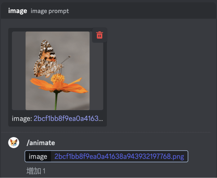 Pika Labs重磅更新!视频帧率提升私聊bot等多项改进!9.png