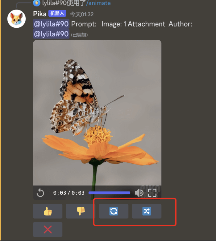 Pika Labs重磅更新!视频帧率提升私聊bot等多项改进!1.png
