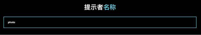 G-Prompter丨训练自己的Midjourney 提示词模型1.png G-Prompter丨训练自己的Midjourney 提示词模型1.png
