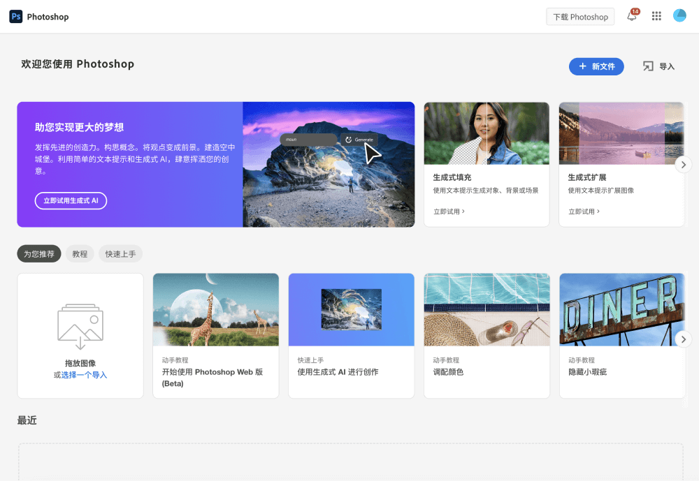 e9df070721b66dc53c44927c59f57565 1.png e9df070721b66dc53c44927c59f57565 1.png