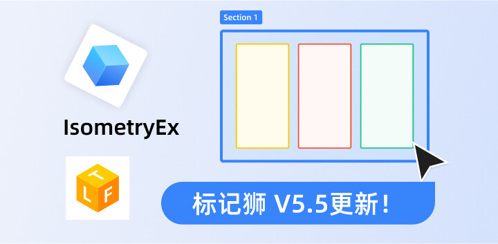 IsometryEX2.jpg
