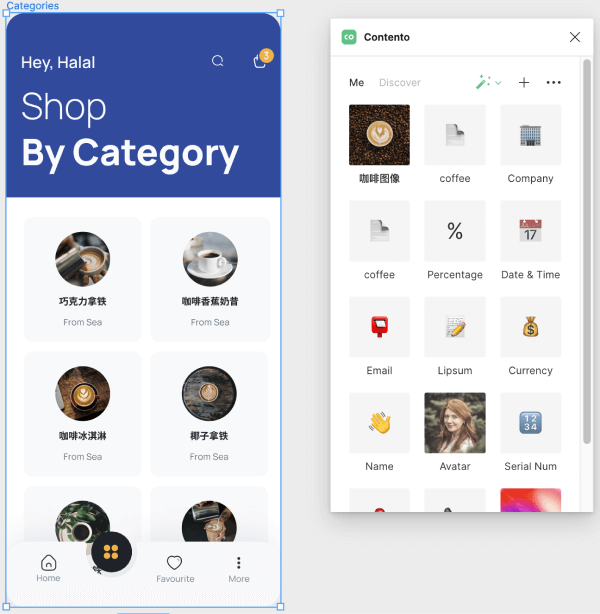 Figma插件Contento6.png