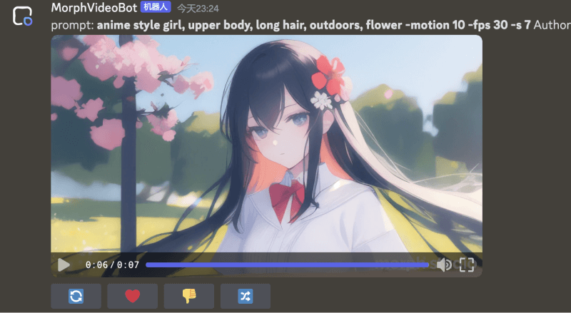 免费AI视频生成工具Morph Studio2.png