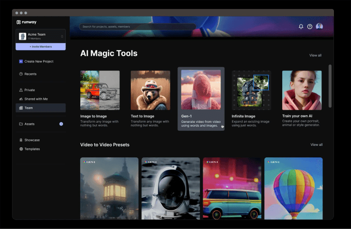 Runway视频生成模型Gen-2