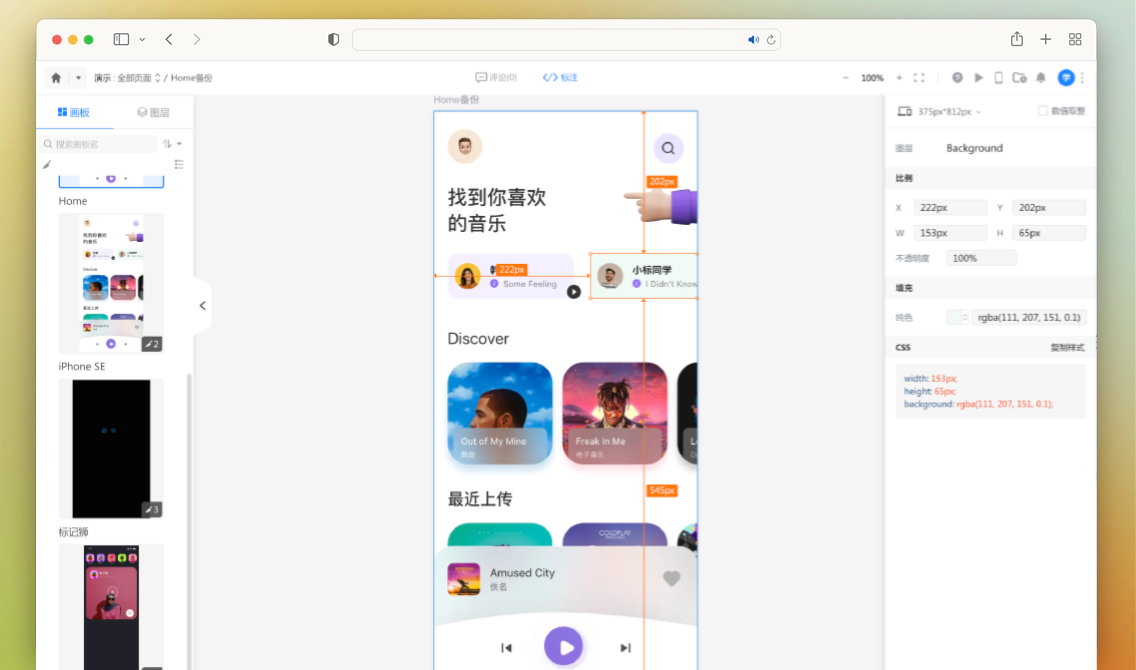 未标题-1.png