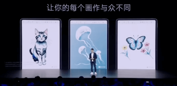 小米澎湃OS发布丨免费的系统级AI功能7.png