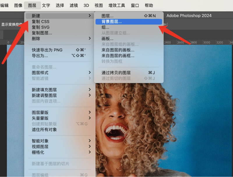 用Photoshop设计时髦的镂空字体效果9.jpg 用Photoshop设计时髦的镂空字体效果9.jpg