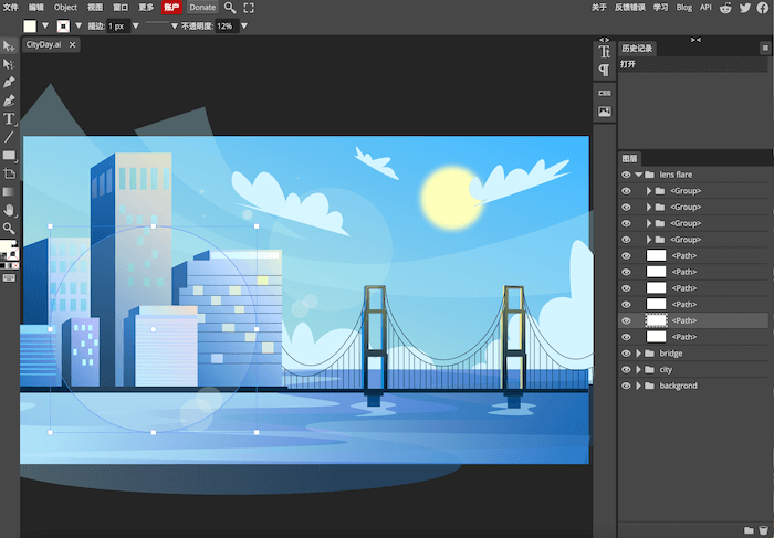Vectorpea Beta丨在线免费矢量图像编辑器1.png Vectorpea Beta丨在线免费矢量图像编辑器1.png