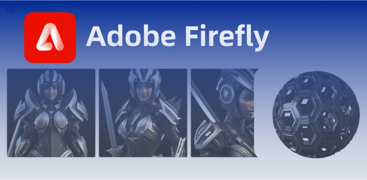 Adobe Firefly技巧丨使用3D材质球做参考图2.jpg