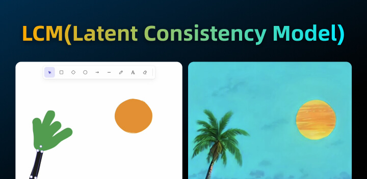 LCM(Latent Consistency Model)2.jpg