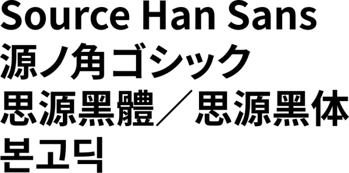 开源字体许可协议3.jpg 开源字体许可协议3.jpg