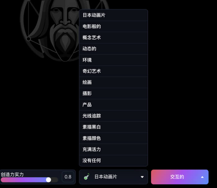 Leonardo AI推出 Live Canvas实时成像功能！1.jpg