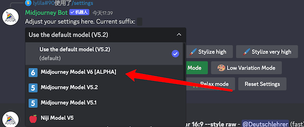 Midjourney发布V6 alpha版本丨Discord中可使用1.png Midjourney发布V6 alpha版本丨Discord中可使用1.png