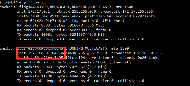 标记狮私有云配置公网域名或局域网IP