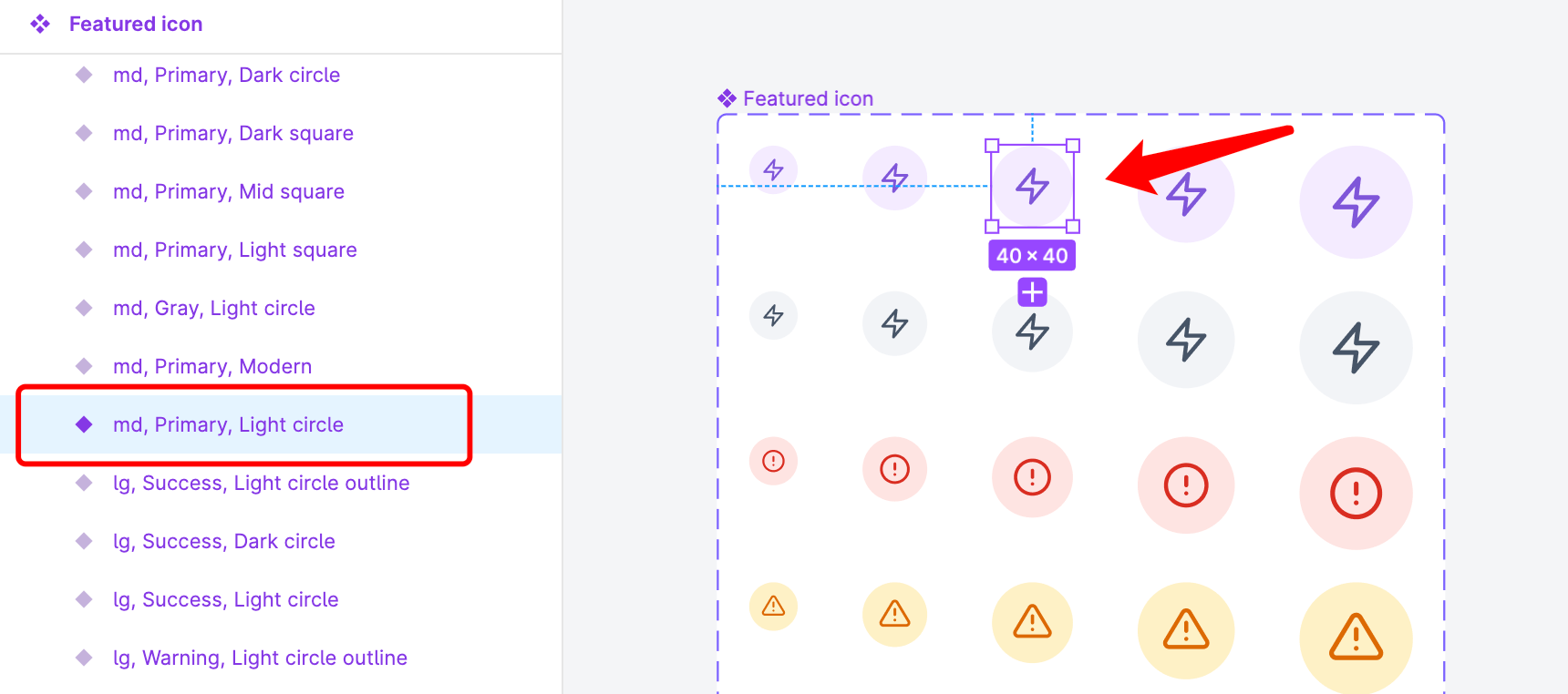 Figma 组件集内切图图层名称2.png Figma 组件集内切图图层名称2.png