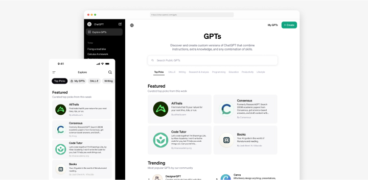 OpenAI推出自定义GPT商店丨正式开放GPTs分享2.jpg