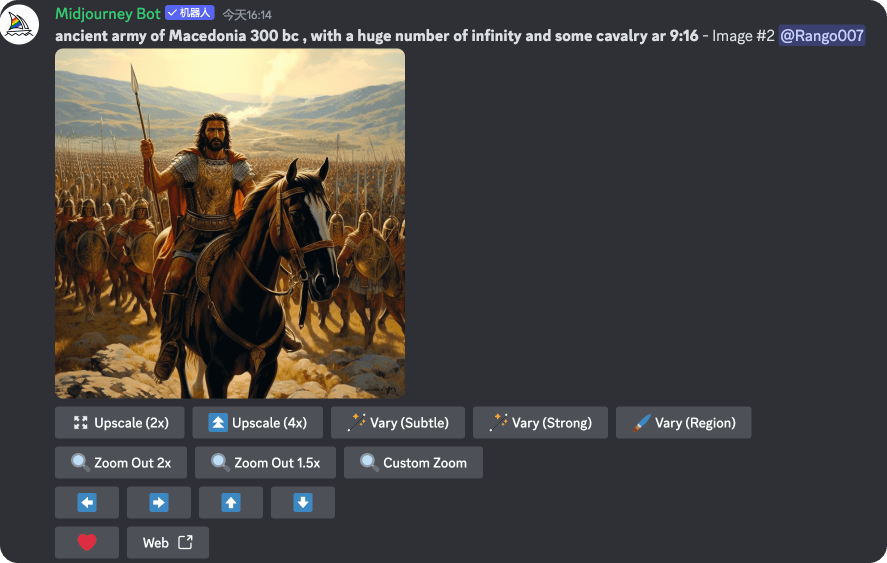 Midjourney V6更新啦！开放平移丨缩放丨局部修复4.png