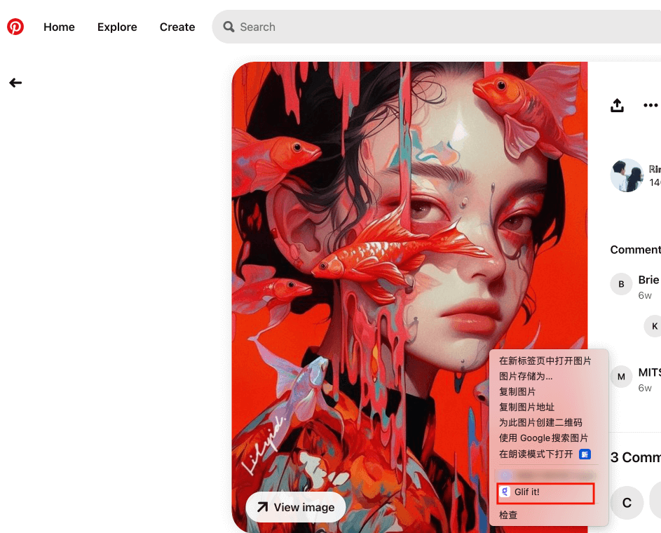 Glif Style Hunter - AI图像风格迁移谷歌浏览器插件3.png