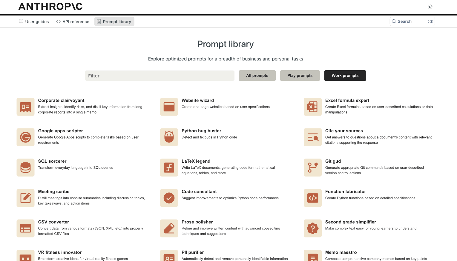 Anthropic官方Claude Prompt库免费用!3.png Anthropic官方Claude Prompt库免费用!3.png