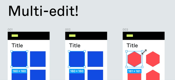 Figma推出的multi-edit功能3.png Figma推出的multi-edit功能3.png