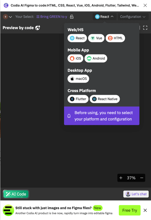 Figma插件Codia AI Code丨一键设计稿转代码3.png
