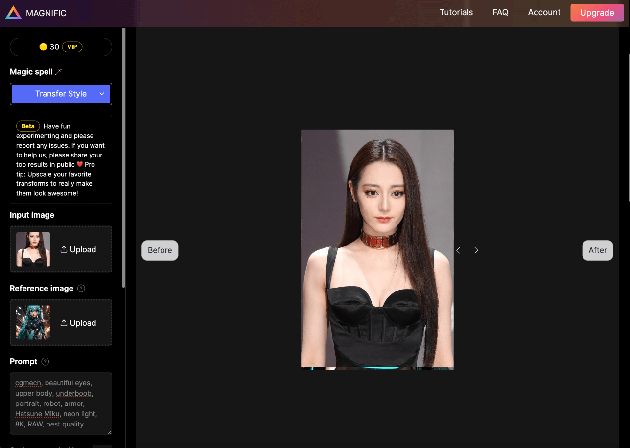 Magnific AI风格迁移功能详细教程！4.png
