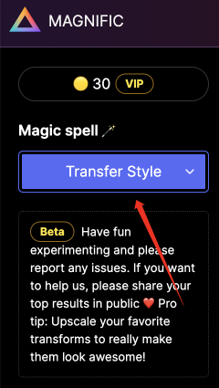 Magnific AI风格迁移功能详细教程！