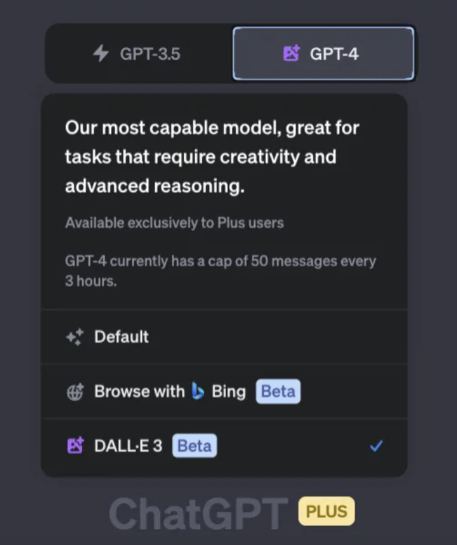 ChatGPT推出DALL-E 3图像生成与编辑功能 ChatGPT推出DALL-E 3图像生成与编辑功能