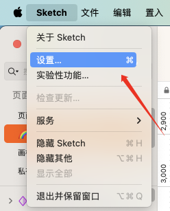 坐标小数点导致标记狮切图尺寸不准确问题_5.png 坐标小数点导致标记狮切图尺寸不准确问题_5.png