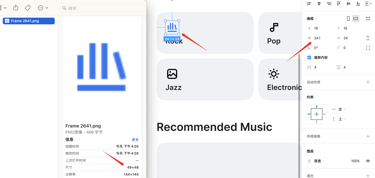 iShot_2024-06-19_16.06.31.png iShot_2024-06-19_16.06.31.png