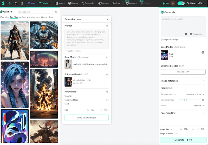 最新模型共享社区Shakker AI对打Civitai_3.png