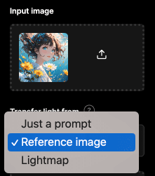 Magnific Relight丨快速重新渲染图像_7.png Magnific Relight丨快速重新渲染图像_7.png