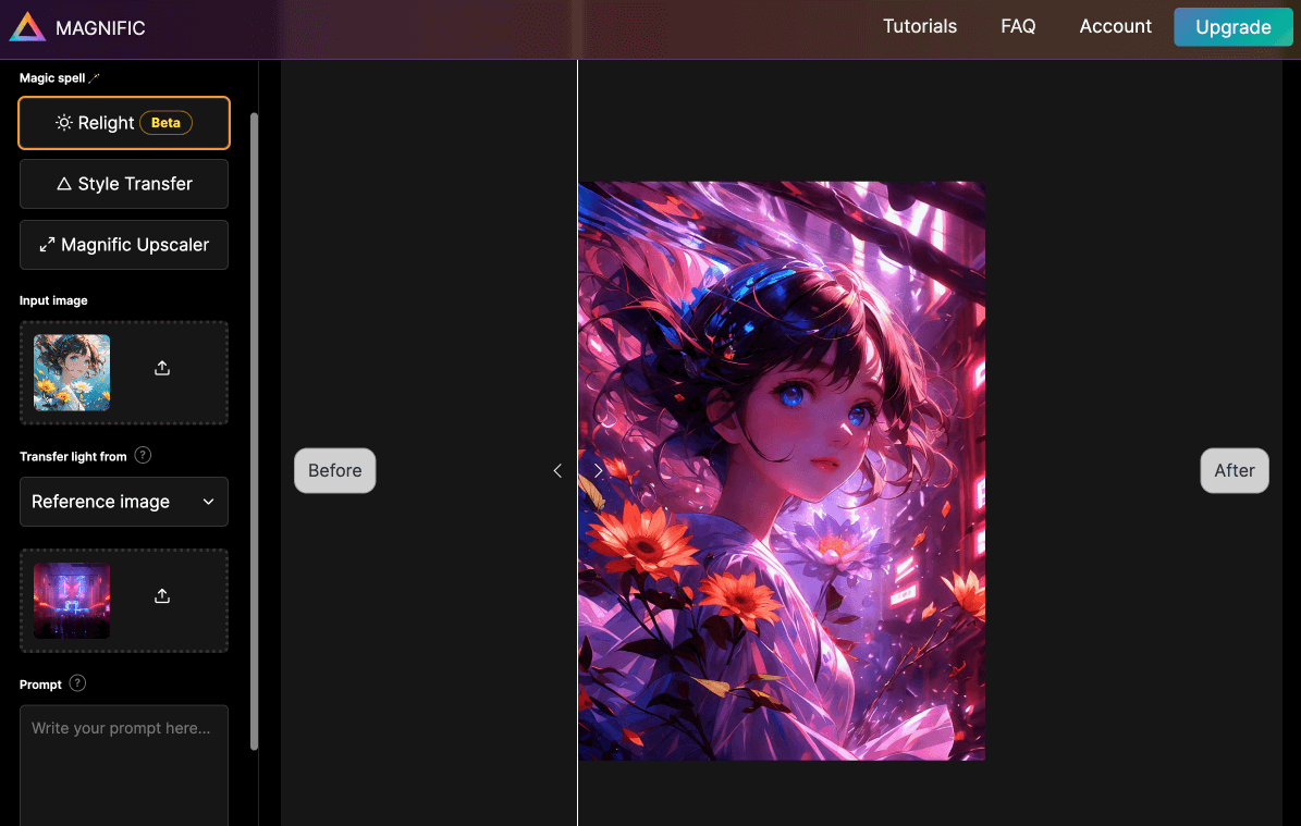 Magnific Relight丨快速重新渲染图像_4.png Magnific Relight丨快速重新渲染图像_4.png