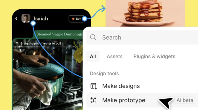 Figma Config 2024丨AI辅助设计功能终于来了！