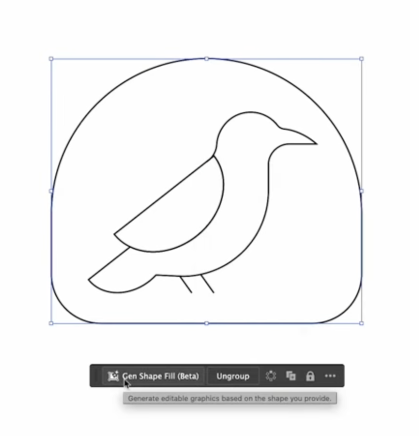 Adobe 发布Firefly Vector 矢量AI模型丨Illustrator 28.6版本更新