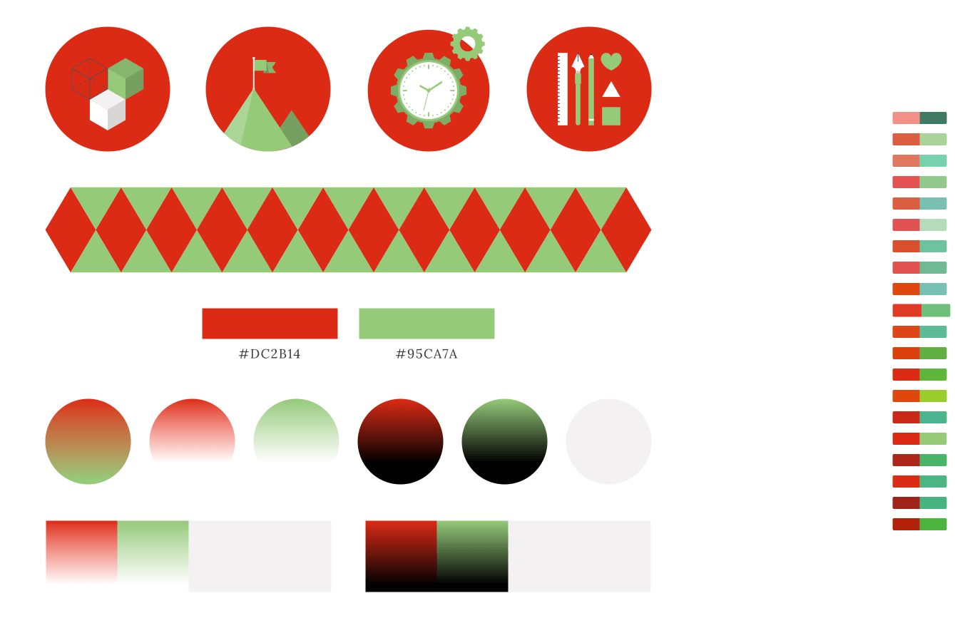 设计师配色利器丨Color Supply在线配色工具_2.png 设计师配色利器丨Color Supply在线配色工具_2.png