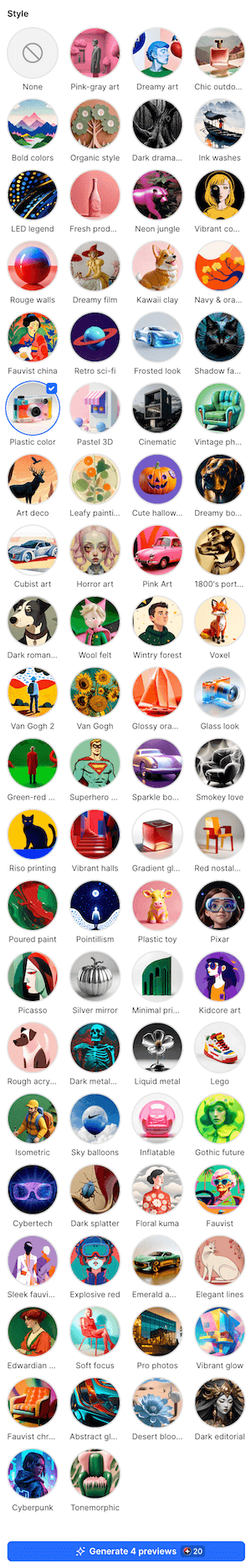 Figma插件丨Dora AI 生成式UI插件玩转UI设计_9.png