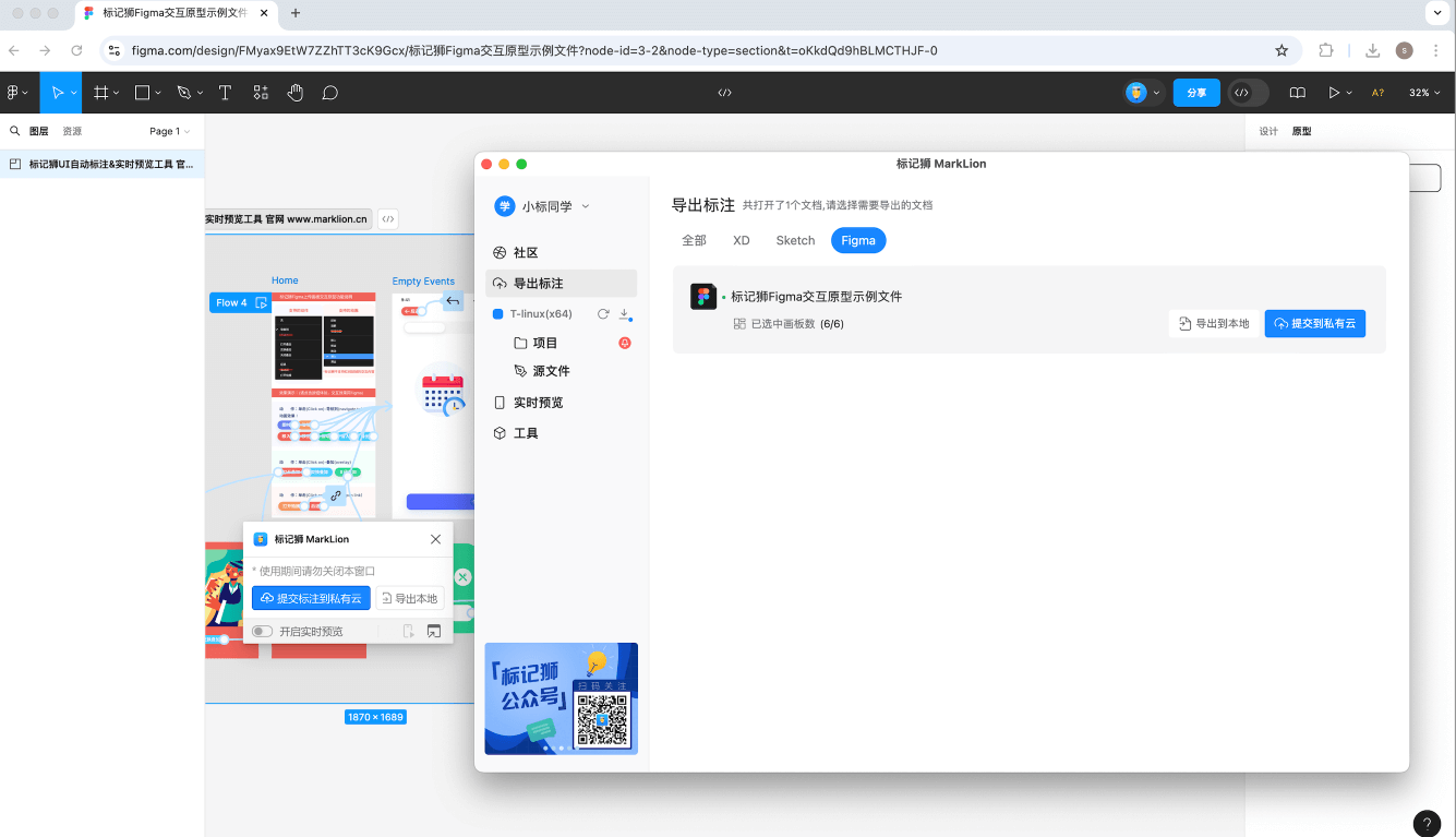 iShot_2024-09-16_22.19.34.png iShot_2024-09-16_22.19.34.png