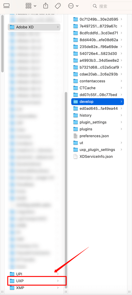 macOS XD手动安装标记狮插件_2.png